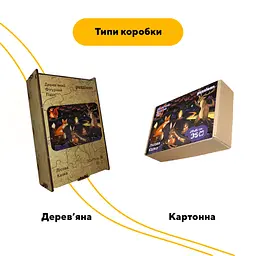 Пазл дерев'яний Лісова Казка, А5, Картонна коробка 35 елементів - мініатюра 4
