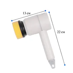 Електрична щітка для збирання з губкою 20W акумуляторна Magic Brush - мініатюра 6