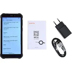 Смартфон Oukitel WP32 4/128GB Orange - мініатюра 3