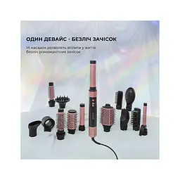 Стайлер Cecotec Bamba CeramicCare 14in1 AirGlam Black (CCTC-00251) - мініатюра 2