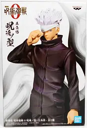 Фігурка Banpresto Магічна битва Сатору Годжо Jujutsu Kaisen Satoru Gojo 16 см B JK SG - мініатюра 8