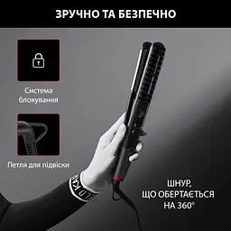 Випрямляч волосся Rowenta SF466LF0 (6853444) - мініатюра 12