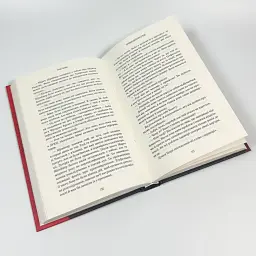 Грімм: Червона Шапочка бреше - Еліас Галлер | BookChef, книга українською, нова, тверда - мініатюра 3