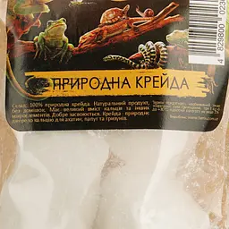 Крейда природна Terrix шматочками 100 г - мініатюра 4