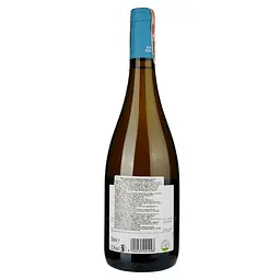 Вино Rocca di Montemassi Calasole Vermentino біле сухе 12.5% 0.75 л - мініатюра 2