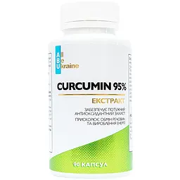 Екстракт куркуми All be Ukraine Curcumin 95% з маточним молочком та чорним перцем 90 капсул (ABU-02023)