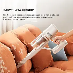 Вертикальний+ручний пилосос (2в1) Dreame Cordless Vacuum Cleaner U10 (VPV20A) - мініатюра 8