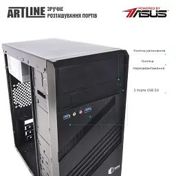 Комп'ютер Artline Business B57 Windows 11 Pro (B57v89Win) - мініатюра 2