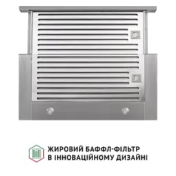 Витяжка телескопічна PERFELLI ISEO 6PMF INOX - мініатюра 5