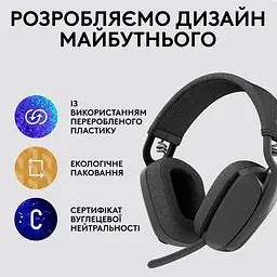 Bluetooth-гарнітура Logitech Zone Vibe Wireless UC Graphite (981-001199) - мініатюра 8