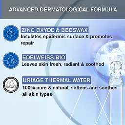 Уцінка. Захисний крем Uriage Bebe Prevention And Care of Nappy Rash для зони підгузків 100 мл - мініатюра 8