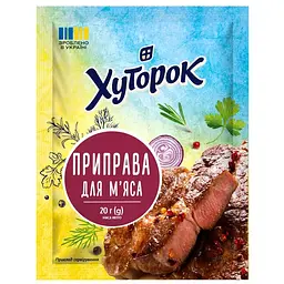 pryprava-dlia-miasa-tm-khutorok-20h