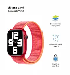 Ремінець ArmorStandart Nylon Band для Apple Watch 49/46/45/44/42 (Series 1-3) Red (ARM74219) - мініатюра 2