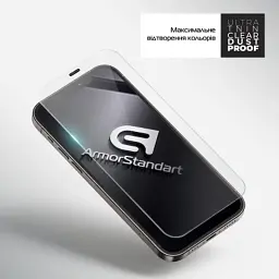 Скло захисне Armorstandart Ultrathin Clear Dustproof Apple iPhone 11 Pro Max (ARM59095) - мініатюра 3