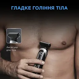 Тример Rowenta TN 9140F4 - мініатюра 10