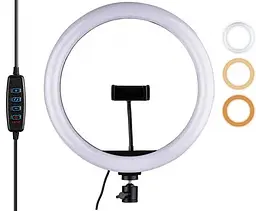 Лампа кільцева LED Ring Light 30 см з тримачем телефона, регулюванням яскравості та температури, 3 режими, без штатива