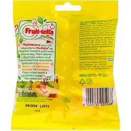 Мармелад жувальний Fruit-tella Animals 90 г - мініатюра 2