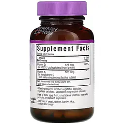 Вітаміни D3 і K2 Bluebonnet Nutrition 60 вегетаріанських капсул - мініатюра 2