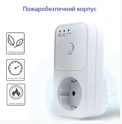 Реле напруги в розетку Voltage Protector 3,6 кВт (універсальне) - мініатюра 5
