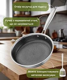 Сковорода Ardesto Black Mars Avior 28см нержавіюча сталь Triply kuh0014391 - мініатюра 3