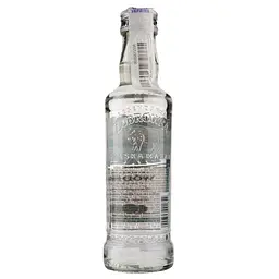 Горілка Zubrowka Biala, 40%, 0,2 л (598384) - мініатюра 2