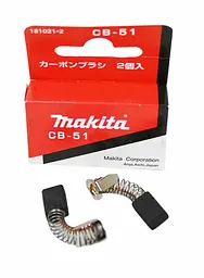 Щітки вугільні Makita CB-51 для 1901, 1902, N1923B, 3700B, 4300BV, 4301BV, 6013B, 6013BR, 6300-4, 6300L, 8419B, 9030, JR3000 (181021-2)