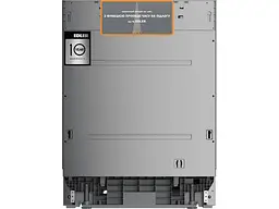 Встраиваемая посудомоечная машина EDLER EBD-6020P - миниатюра 2