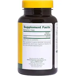 Інозитол NaturesPlus уповільненого вивільнення 600 мг 90 таблеток - мініатюра 2