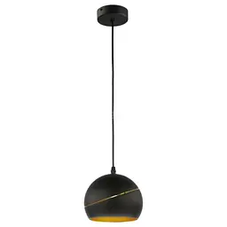 Підвісний світильник TK Lighting 2085 Yoda black