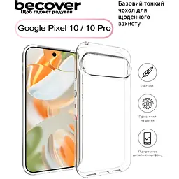 Чохол до мобільного телефона BeCover Google Pixel 10 / 10 Pro Transparancy (713677) - мініатюра 5