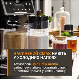 Кофемашина Krups Sensation Elite Hot & Cold 1.7л серая (EA918GE0) - миниатюра 13