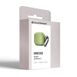 Силіконовий чохол для навушників Apple AirPods 3, Hang Case, зелений, ультратонкий захисний кейс товщиною 2 мм, захист від подряпин, пилу та ударів, компактний, з карабіном для кріплення, ArmorStandart (ARM60315) - мініатюра 8