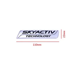 Емблема напис SKYACTIV Tenology 22х110 мм Хром З ЧОРНИМ на скотчі ЕМ 171003 - мініатюра 2