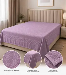 Покривало - простирадло Cotton TURComFor бузкове євро 200х220 см махрове TC303375804 - мініатюра 2