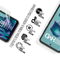Плівка захисна Armorstandart HMD Fusion (ARM85740) - мініатюра 2