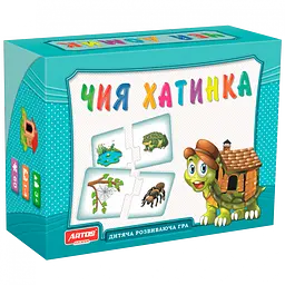 Дитяча настільна гра "Чий будиночок" 0468, 30 картонних карток