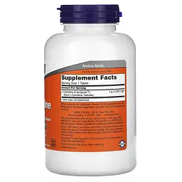 Л-Карнітин в таблетках Carnitine 1000мг - 100 таб - мініатюра 2