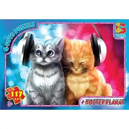 Пазли G-Toys Домашні улюбленці AN151 (4824687640108)