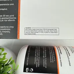 Ополіскувач для ротової порожнини FrezyDerm Odor Blocker від неприємного запаху 250 мл - мініатюра 2