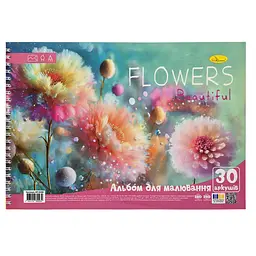 Альбом для малювання Апельсин Flowers АП-0309-2, 30 аркушів, пружина