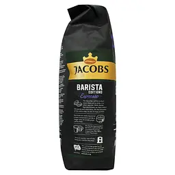 Кава в зернах Jacobs Barista Editions Espresso, 1 кг (794472) - мініатюра 3