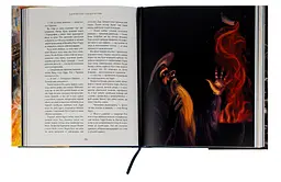 Гаррі Поттер і Келих Вогню - Джоан Роулінг | А-БА-БА-ГА-ЛА-МА-ГА, книга українською, нова, тверда, ілюстрована - мініатюра 4