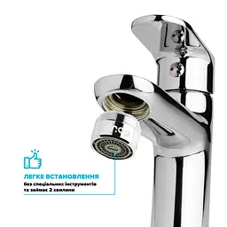Водозберігаючий аератор Drop PM1055HP для змішувача - Економія 83%, 2-8 л/хв, зовнішня М 24 мм - мініатюра 7