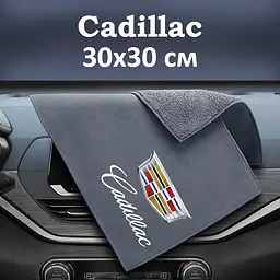 Флісовий рушник для авто з логотипом Cadillac 30х30 см