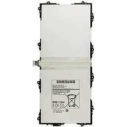 Батарея Samsung EB-BT800FBE (2000000006024)