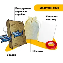Дерев'яний фігурний пазл puzzlean Акула глибин, А3, Дерев'яна коробка 200 елементів - мініатюра 5