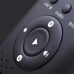 Багатофункціональний пристрій Xiaomi NexTool NE20092 (Ліхтар, Радіо, PowerBank) - мініатюра 2