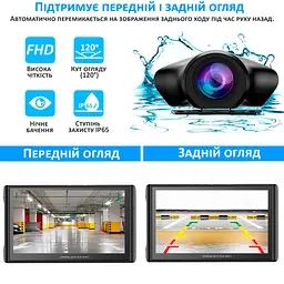 Портативний монітор Aspiring Auto Play DVR 1, Magnet, CarPlay, Android auto - мініатюра 13