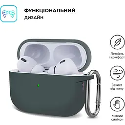 Чохол ArmorStandart Hang Silicone Case для Apple AirPods Pro 2 Advanced Ash (ARM68600) [105586] - мініатюра 3