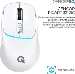 Миша OfficePro Silent Click Wireless White (M468W) - мініатюра 5